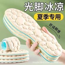 ��������ܛ��ʺ��܊ӖЬ�|녶�ܛ�׾�վ����͸��������Ħ�\��Ь�|