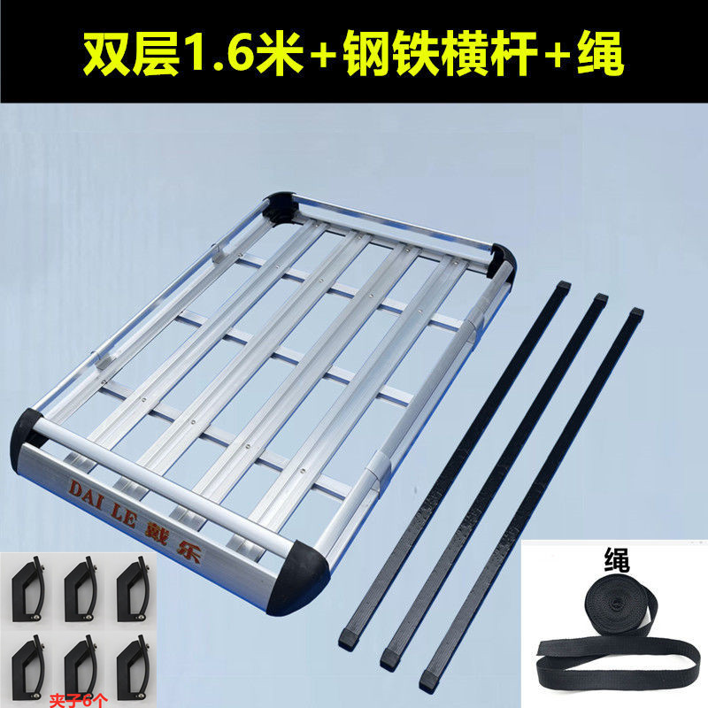 Roof rack — Ruijie Territory Explorer SUV - double-layer-161-steel-crossbar-rope