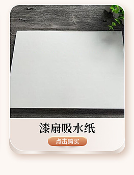 O1CN01wh3H5W1ZdRBYofG9l_!!2217806993217-0-cib.jpg?__r__=1742267585144