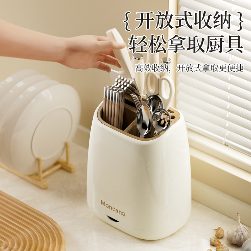 家庭用ナイフと箸のツーインワン箸ケージ多機能収納ラック箸バレル中空排水箸ボックスキッチン収納ラック|undefined