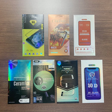 手机钢化膜包装盒10合1 高清9D陶瓷膜保护膜信封 360软膜包装纸盒