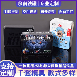 һ���R���F�Α���L������޲�ɫ�U�P����b���ٺ��Ʒ�ľ��ռ{��