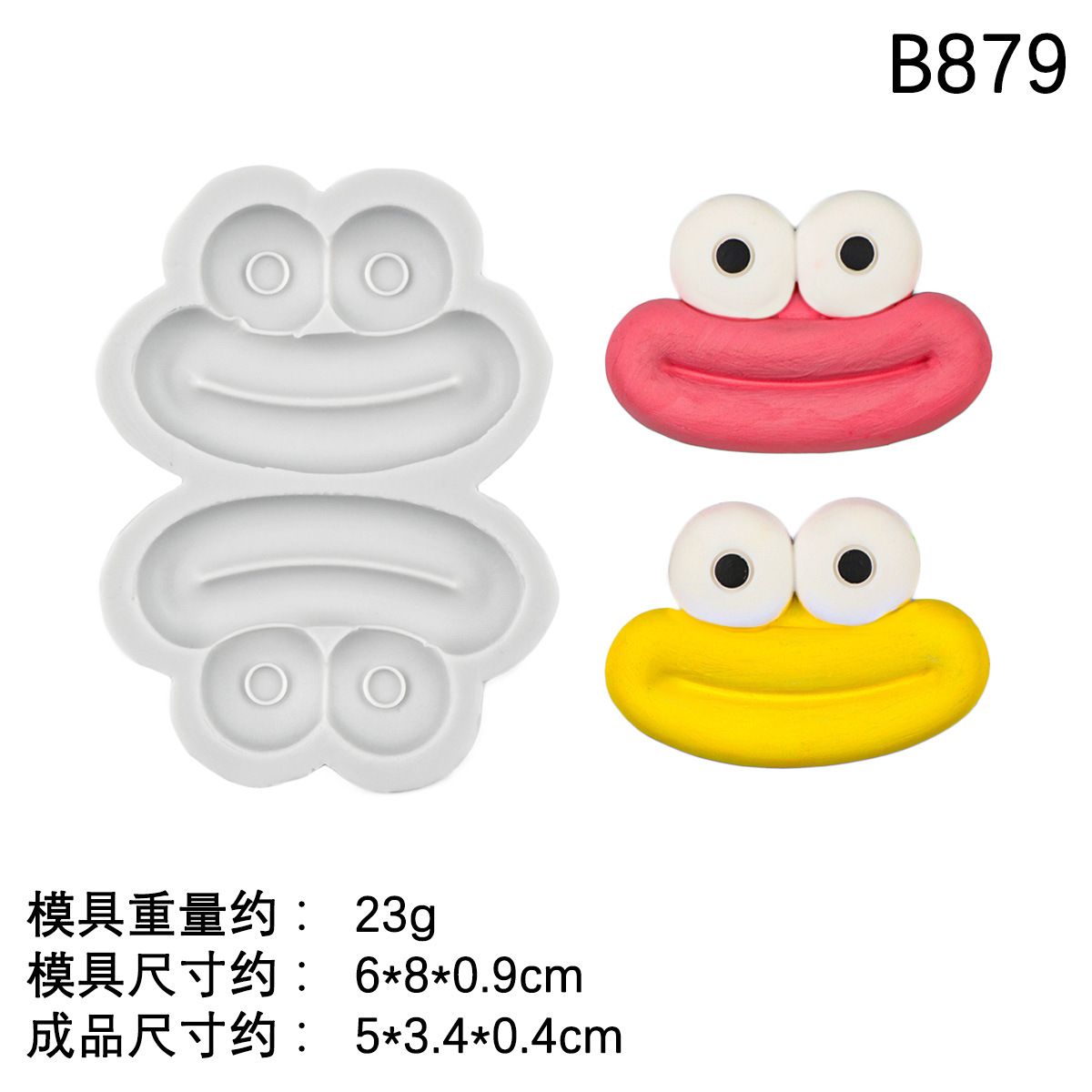 Dibujos animados salchicha boca ojo molde de silicona resina epoxi accesorios de carcasa de teléfono móvil molde de chocolate fondant divertido