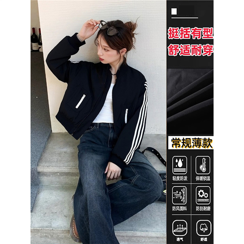 美式复古黑色立领夹克外套女春秋2025新款流行宽松短款条纹运动服|undefined