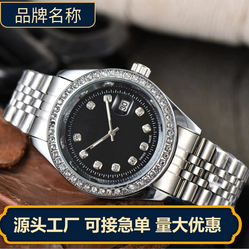 Foreign trade hot-selling labor log with diamond men's steel band watch non-automatic mechanical quartz calendar watch Foreign trade hot-selling labor log with diamond men's steel band watch non-automatic mechanical quartz calendar watch