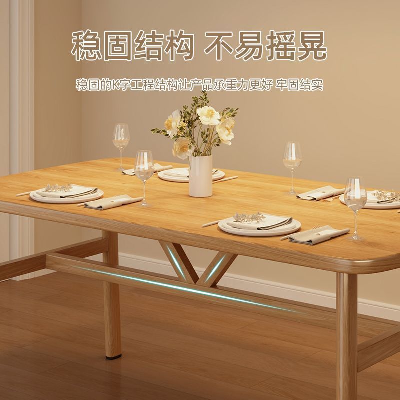 Mesa de comedor nórdica, apartamento pequeño, casa de alquiler moderna y sencilla, mesa de arroz, juego de mesa y silla rectangular de lujo ligero, simple