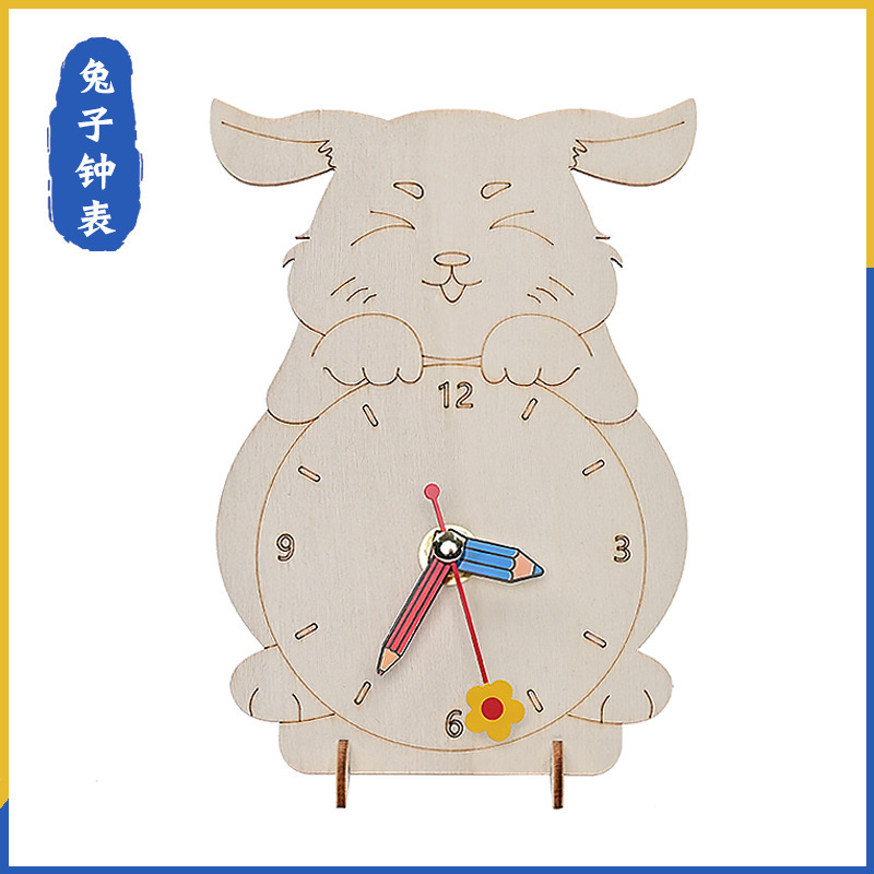Small rabbit vertical clock model assembled children's science and technology small production invention stem Science small experimental material package