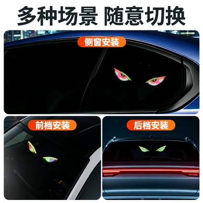 Led Dynamic Warning Light Car: Other lights