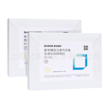 ���A�ƘO������yԇ��BP1323 15��/��