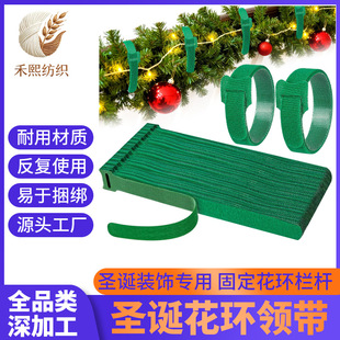 80 ���}�Q���h�I���؏�ʹ�þGɫ�������@ֲ����|�������{��30CM