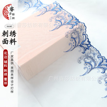 �F؛�𾀴̽��W����߅ �͹��{ɫ�������ط��b�ٽz�o�Ͽp�x���ό�