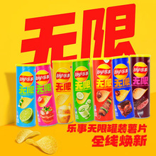 ��؛90g*24����ʳ��Ƭ����M�Ͽ�ζ�S�Ϸ��Ѽt�Z�o��ϵ��С��ϵ��