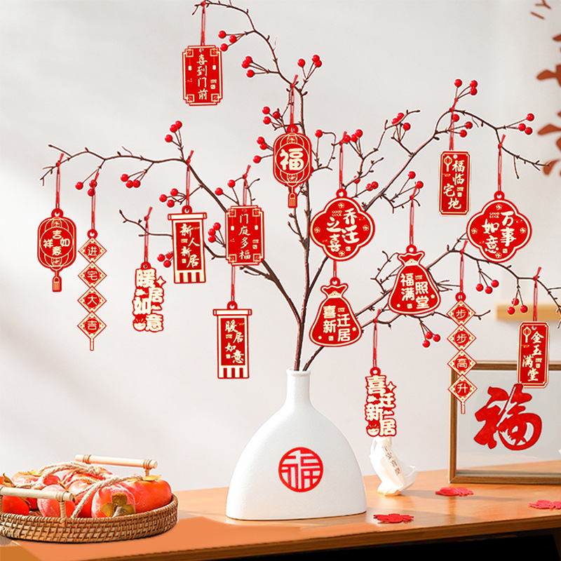 Moving house prosperity fruit artificial flowers moving new house vase decoration moving New Year living room decoration ornament pot plant hanger