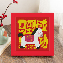 �R���ɹ�ʮ�ֽ������R��ͯ�ֹ�diy�������Ϻ��θ������lһ�����l