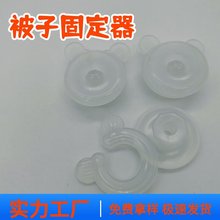 ���׹̶����oᘰ�ȫ�����[�ζ������÷��ܱ��׿��ĽǷ��������֊A