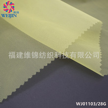 �S��ֱ�N���l 20D�\�]�νzƽ�������W�۲�ᘿ��������eȹ���B��ȹ