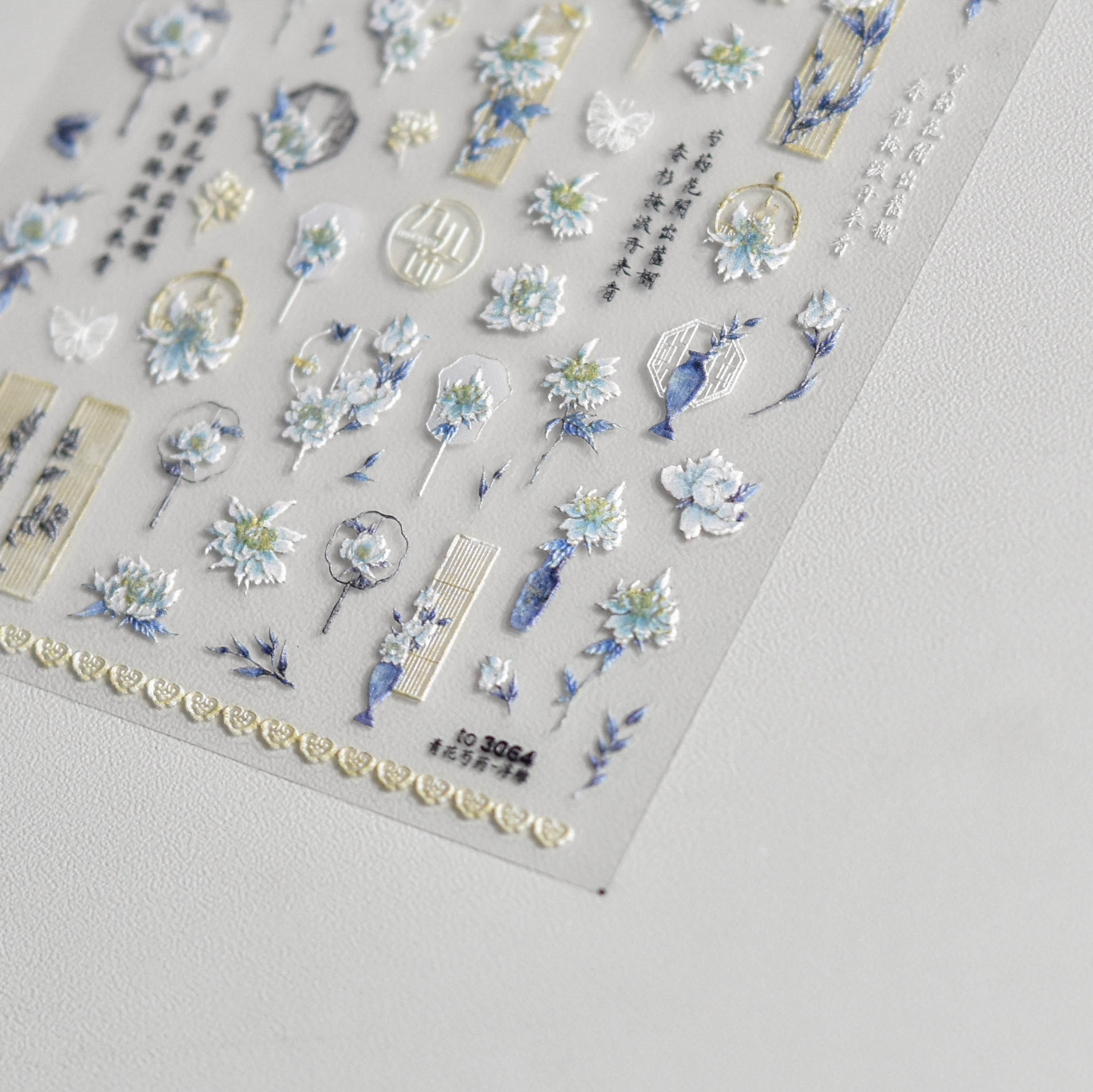 Estilo nacional azul y blanco de porcelana pegatinas de uñas alivio tridimensional adhesivo japonés 5D Internet celebridad nuevas pegatinas de uñas decoración al por mayor