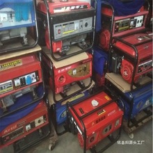 二手汽油发电机 2KW 2.5kw 3000W千瓦家用商用小型单相汽油发直销