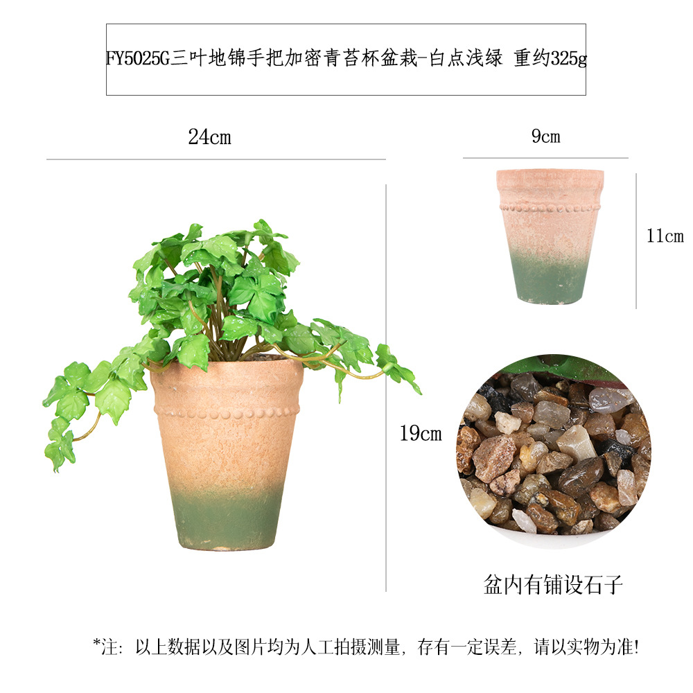 Más de 100 tipos de plantas verdes artificiales de tacto suave pintadas con aerosol y combinaciones de bonsáis de musgo en maceta, plantas artificiales en maceta para exportación, artículos de decoración para el hogar. image 20