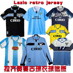 ラツィオ復古ユニフォーム91/92 14/15 96/97 98/99/00サッカー服ファン版Lazio