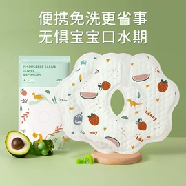 儿童袜;儿童帽;护膝