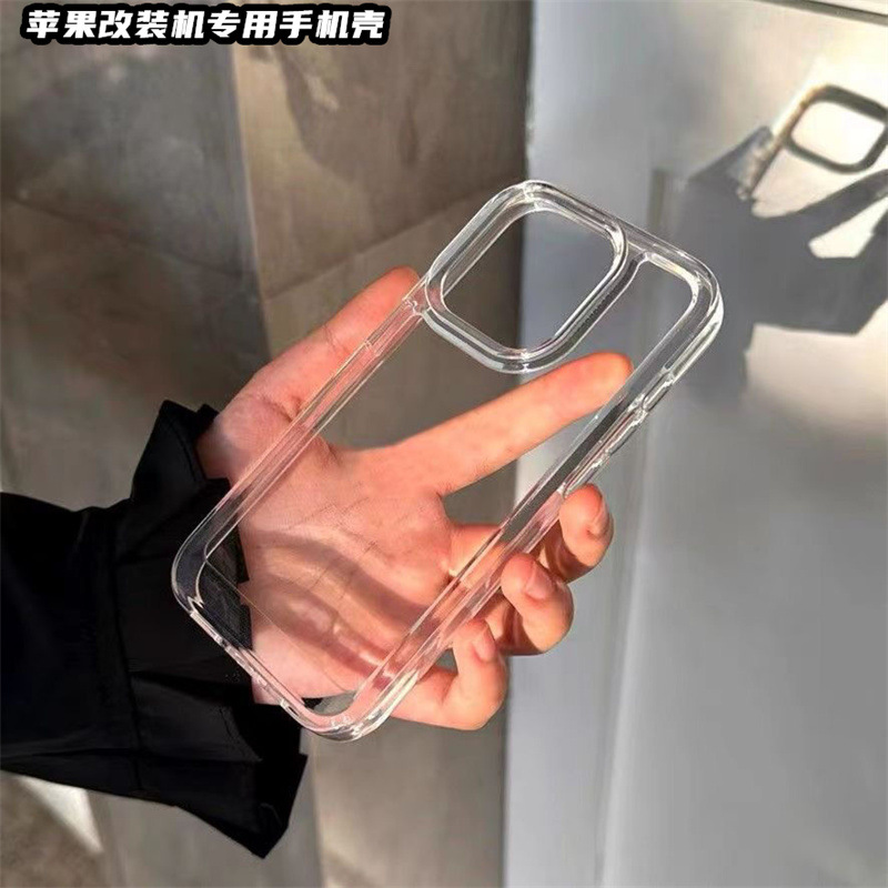 Suitable for Apple Xsmax Modified to 16Promax Modified Mobile Phone Case Xr Modified to 16Pro Transparent XS Modified to 16Pro Soft