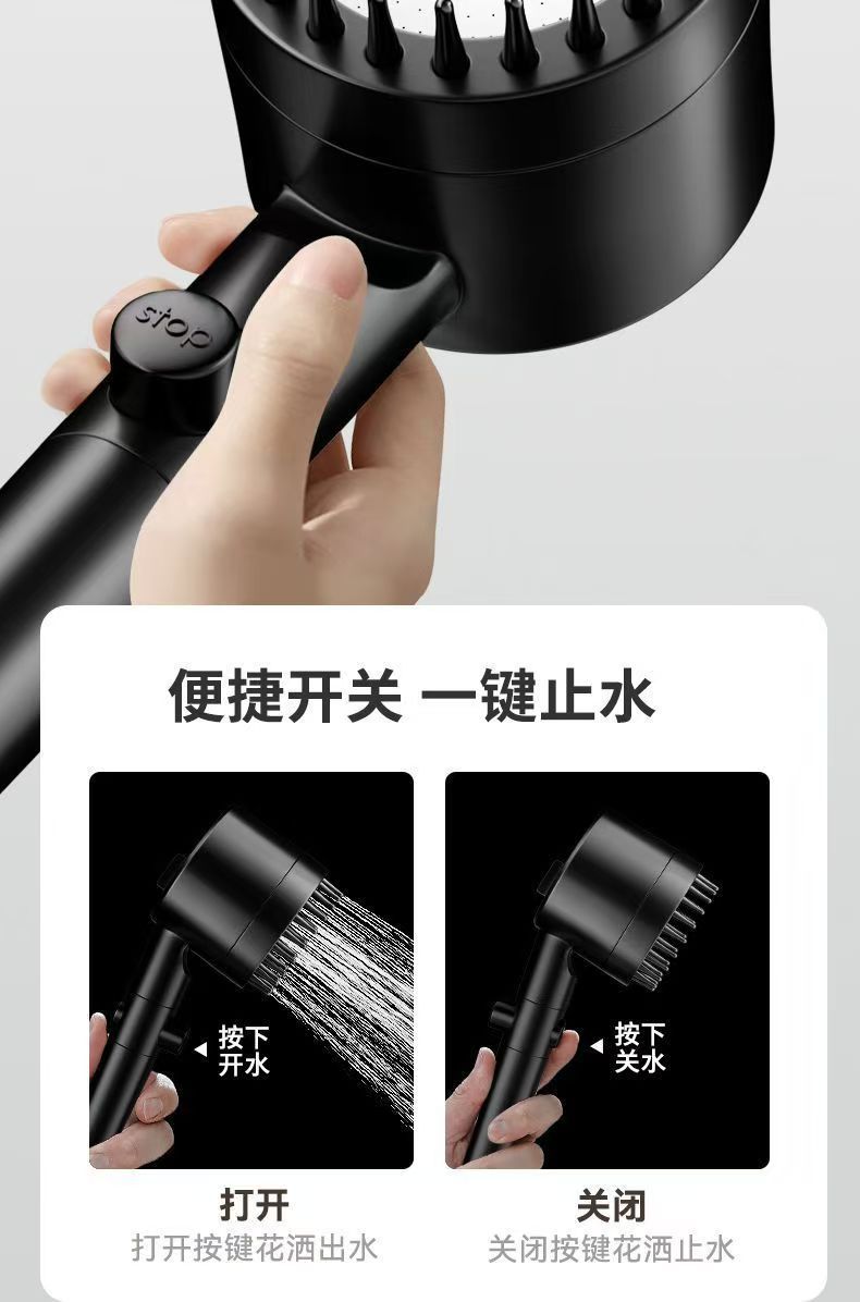 Household high-pressure shower head, bathroom heater, hair dryer, showerhead, rain shower, massage showerhead, bathing wonder undefined