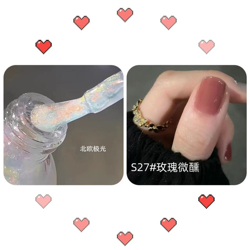 可撕拉无异味裸色指甲油免烤可剥水性快干细闪冰透显白学生美甲|undefined