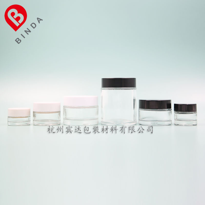 杭州宾达 塑料盖8/10/15/30/50g透明原料圆柱玻璃膏霜瓶