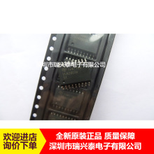ULN2803A ULN2803ADWR SOP18贴片 全新原装 现货热卖 原厂原包