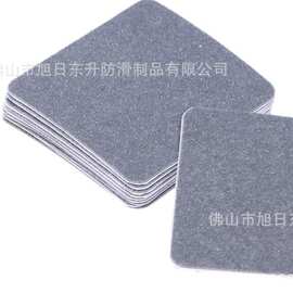 桌角防滑垫PET防滑贴灰色80目洗衣机防滑贴纸 5cm*5cm 防滑胶带