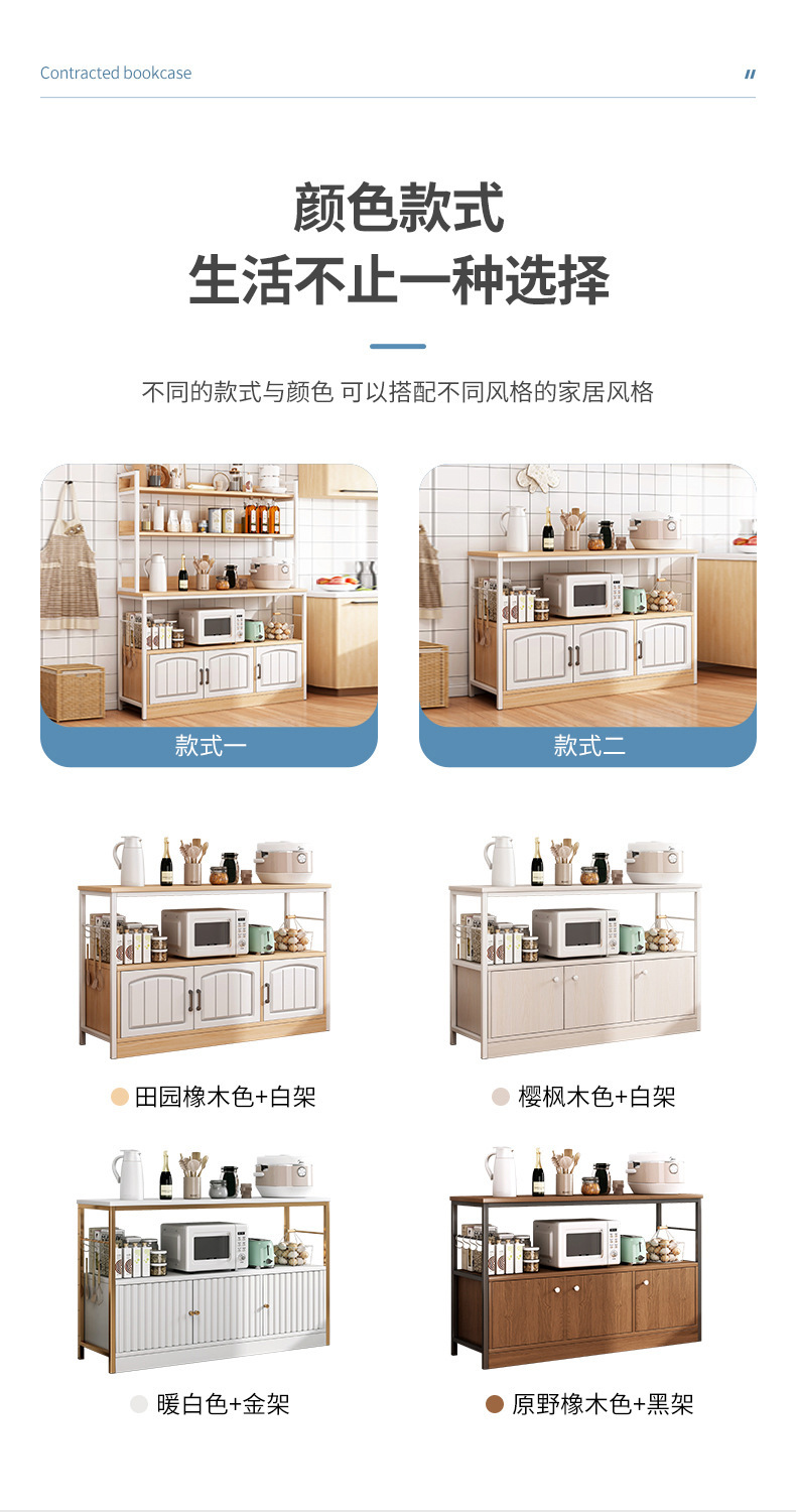 PC端图片5.jpg