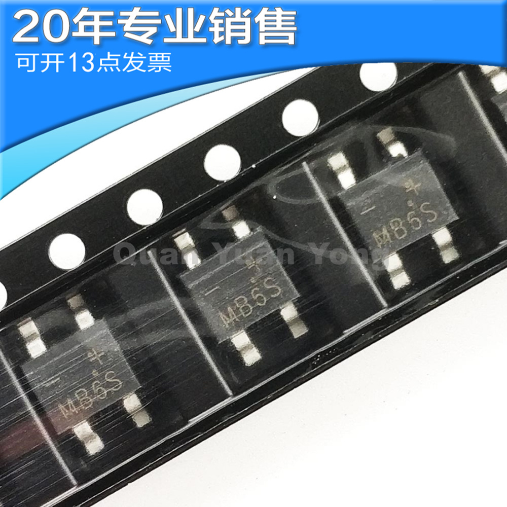 全新 MB6S SOP6 整流桥堆 桥式整流器 贴片 集成电路 电子元器件
