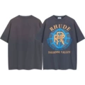8042 gray coffee