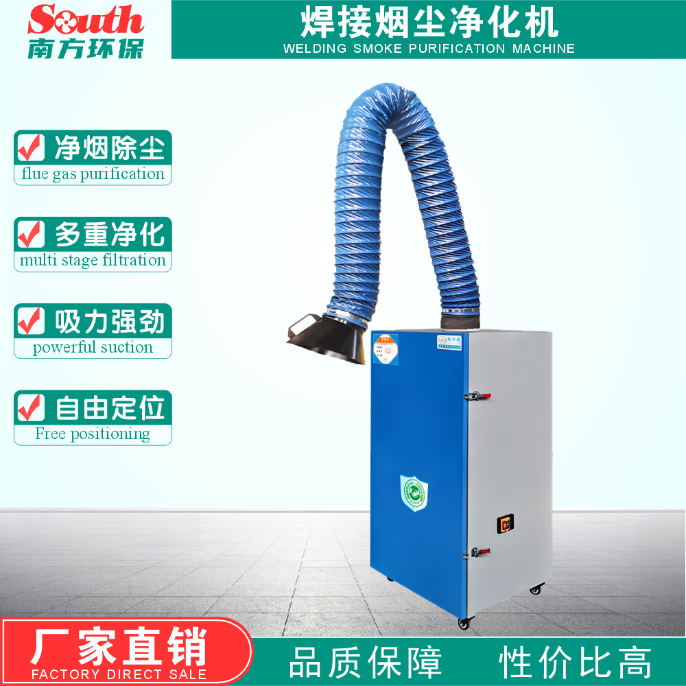 �ƶ�ʽ���̾����� �����̳��������纸�����������������̴�����