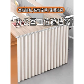 门帘、小窗帘;纱幔/帷幔;浴帘、浴帐