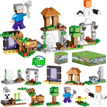 国酷63112村庄岗哨巡视10合体迷你版拼插积木儿童益智玩具人仔男