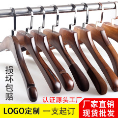 無垢材婦人服ハンガー卸売 衣料品店用滑り止めハンガー レトロ木製高級感婦人服用太めハンガー