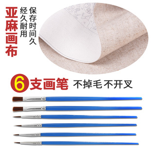 P66D�����ͮ�diy��ɫ���L���b��ֹ��L�Ͳʱ�ϩ�������Tɫ��