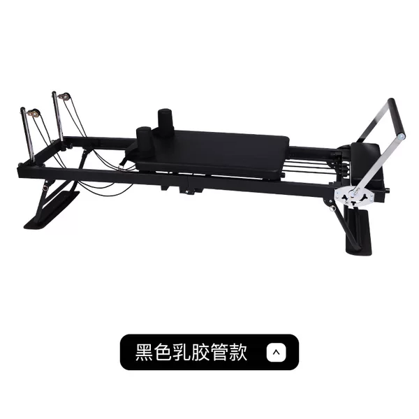 Foldable Pilates Core Bed Yoga Pilates Training Equipment Black Iron Latex Tube Yoga Bed in Stock