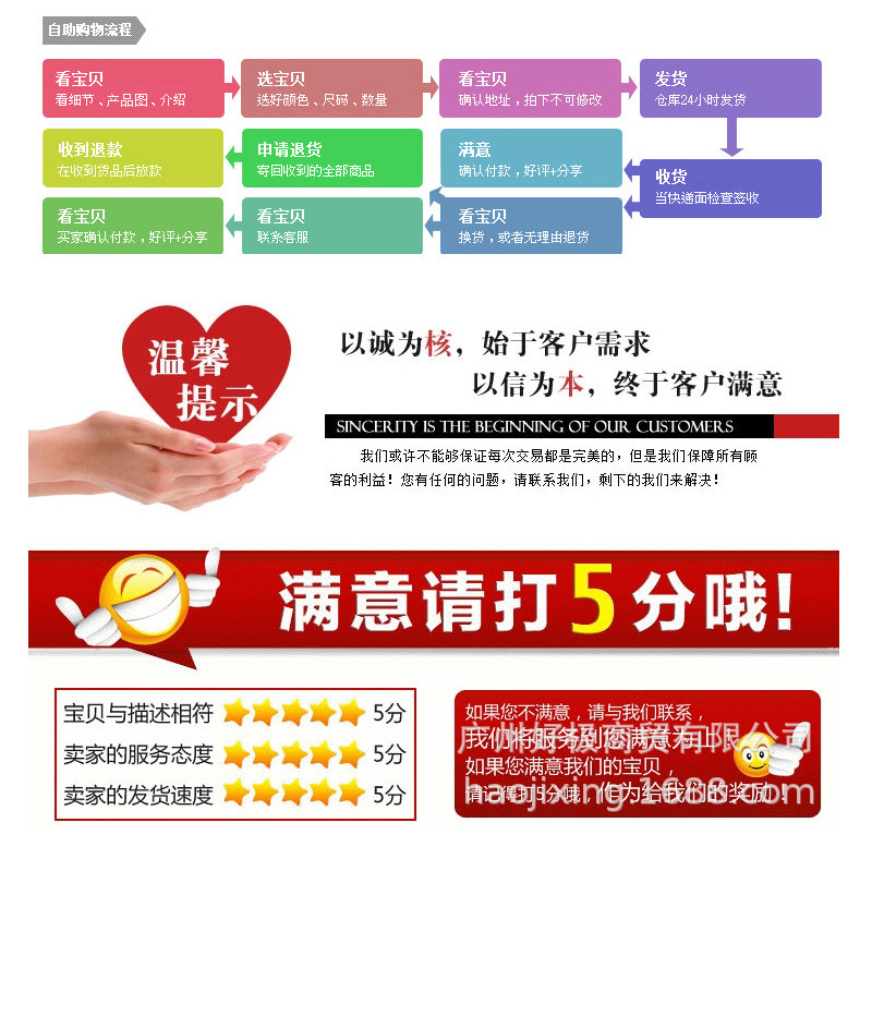 详情_08.jpg