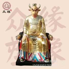 玻璃钢牛王爷塑像批发 牛神佛像图片 牛王爷神像在哪里请