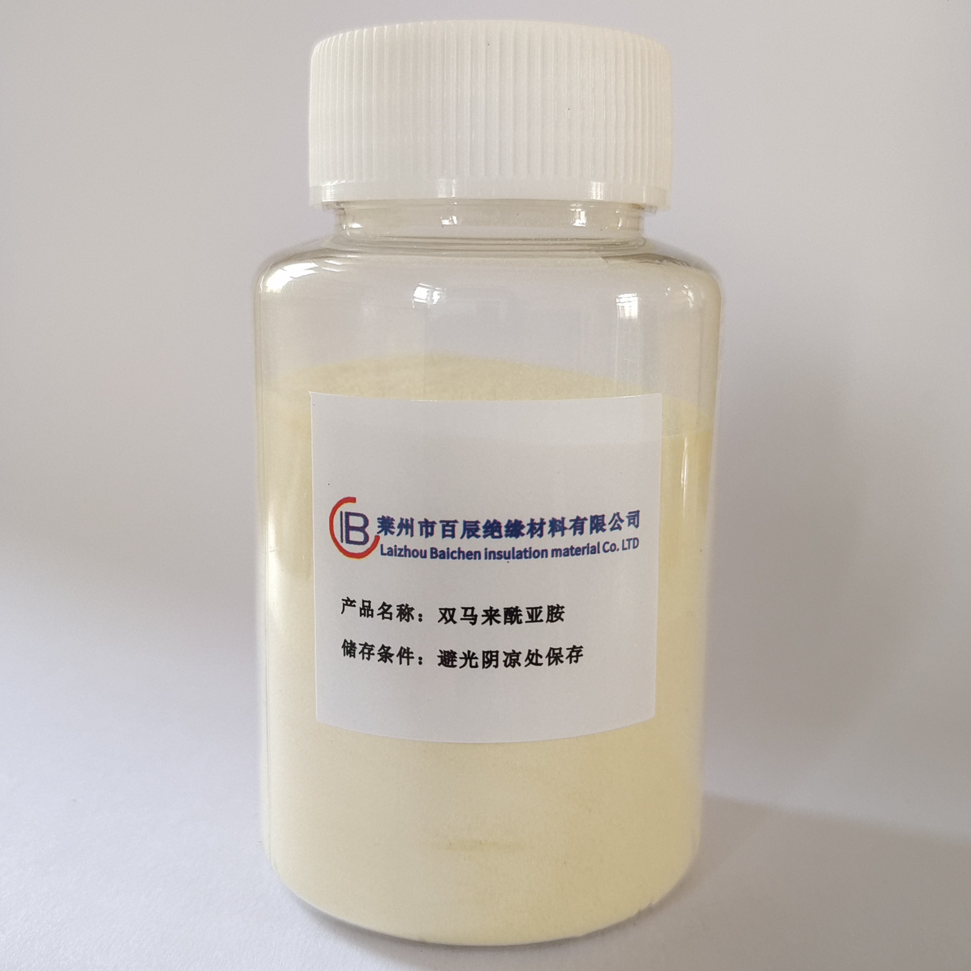 4,4'-二苯甲烷双马来酰亚胺BMI-01耐高温绝缘材料 cas13676-54-5