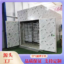 �O���ɴ��ͺ�ɷ�  �����ʽ�՚��ܺ���O�� �t���ɿ՚��ܺ�ɷ�