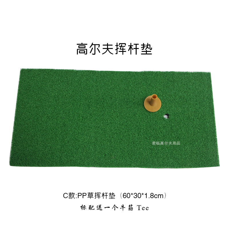 �߶������ڴ����Ӹ˵��и���ϰ������ϰ��Ʒѵ�����1��λTeeλ