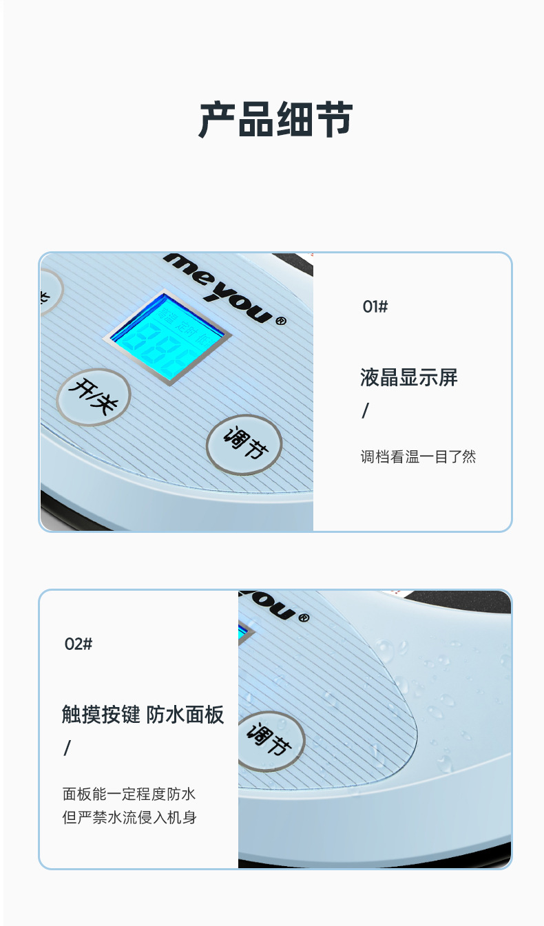 描述1 (12).jpg