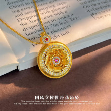����ʽ���Y�����wĵ��������ɳ�����z���Fĵ����������i���