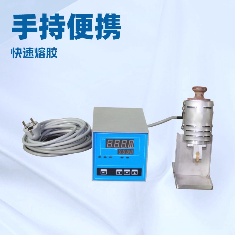 厂家供应 手推式热熔胶机｜上胶宽度可调 可选规格