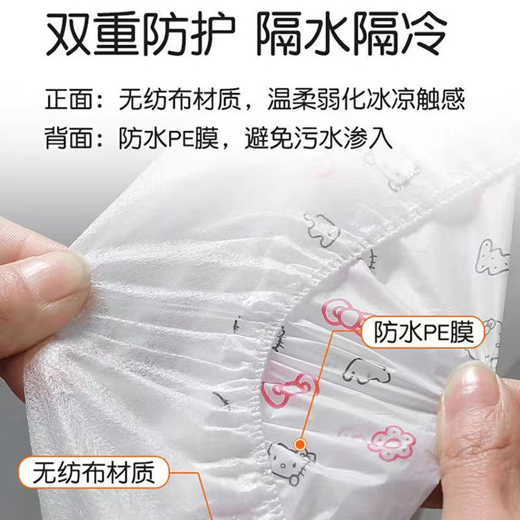 Disposable Toilet Cushion Travel Hotel Toilet Waterproof Cushion Cover Pregnant Women's Moon Portable Cushion Cover