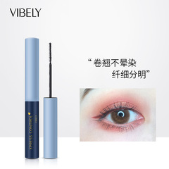 VIBELY ダブルエフェクトマスカラ、極細ブラシヘッド、厚くカール、スリム、防水、汗に強く、長持ちし、にじみません。